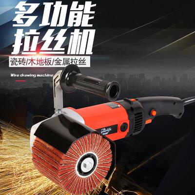 优爱工业级不锈钢金属拉丝机挎包镜面抛光机小型平板调速抛光机