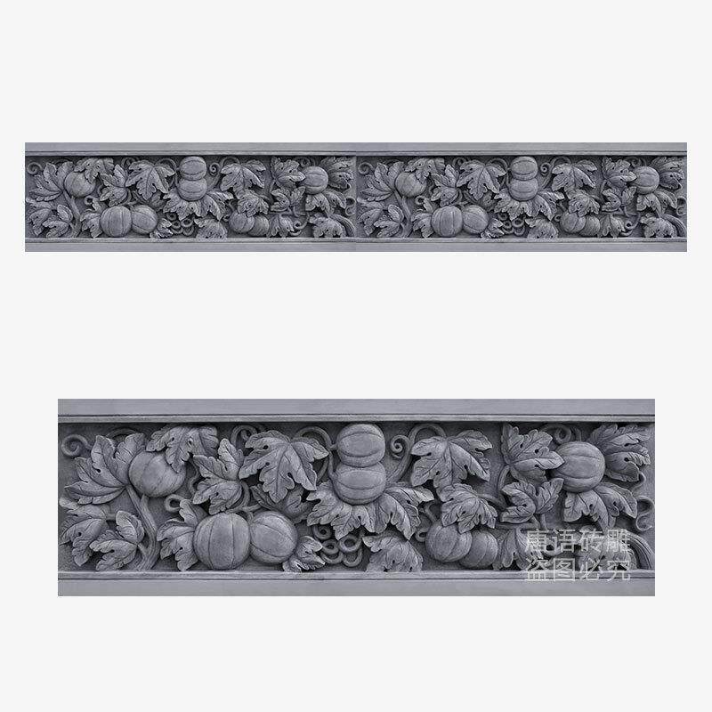 唐语砖雕 仿古砖青砖线条 园林古建墙面装饰30cm瓜瓞绵绵五福捧寿
