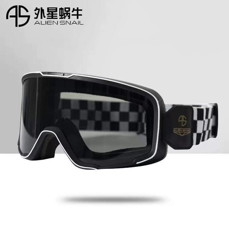 外星蜗牛摩托车风镜护目镜哈雷头盔复古机车骑行防晒防风镜半盔