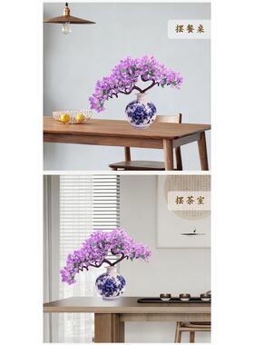 天然玉石紫水晶工艺品玄关现代轻奢中国风工艺品新家乔迁高档摆件