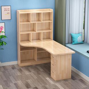 实橡木书桌书架一体转角电脑桌家用书桌书柜组合卧室学生学习桌