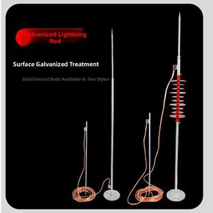 避雷针屋顶室外家用防雷工程接地线户外防雷器灯杆镀锌绝缘避雷针