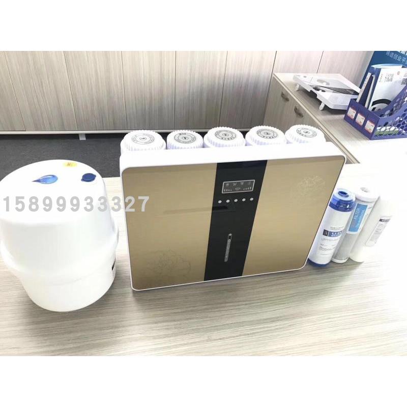 5级反渗透纯水机反渗透膜净水器家用直饮水100加仑厨房壁挂农村自