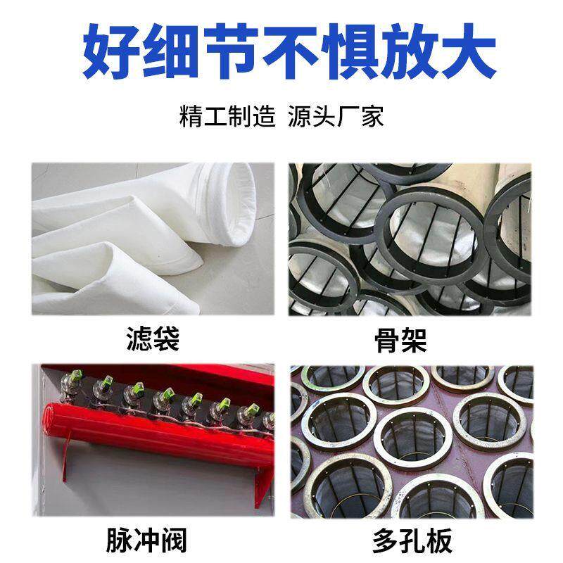 布袋吹尘器中央除尘设备灰尘收集器脉冲滤筒吹尘器工业粉尘收集器