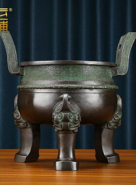 黄铜鼎摆件《楚大鼎》仿古青铜鼎家居客厅办公室公司开业乔迁礼品