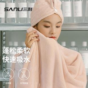 家用大人裹巾 三利浴巾毛巾干发帽三件套女比全棉吸水速干2024新款