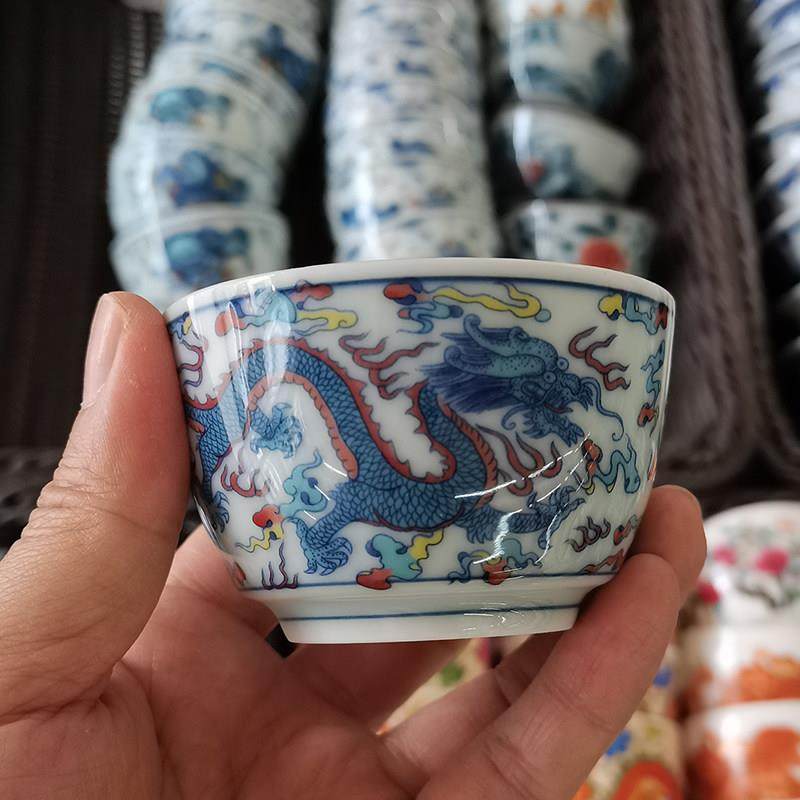 景德镇陶瓷斗彩主人杯龙凤呈祥高端茶杯个人用单杯品茗杯家用茶盏,餐饮具,茶杯,淘宝优惠券,粉丝福利购,淘宝优惠卷