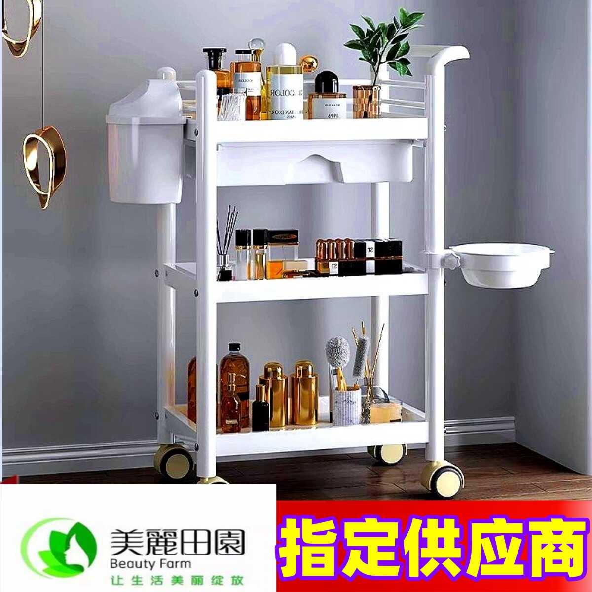 美容院专用小推车美甲医疗美发移动置物架整形护理仪器手推工具车