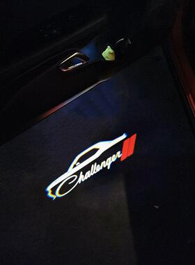 适用于道奇挑战者Challenger 地狱猫SRT daytona demon改装迎宾灯