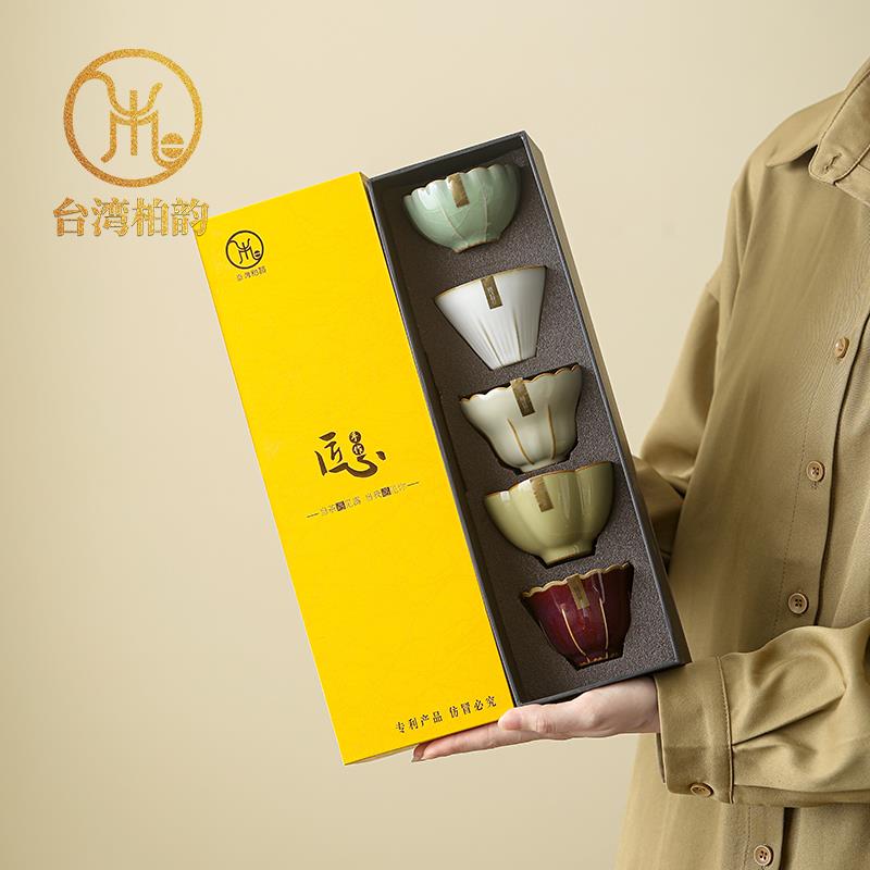 柏韵仿宋五大名窑茶杯主人杯陶瓷家用高档复古开片可养品茗杯茶盏