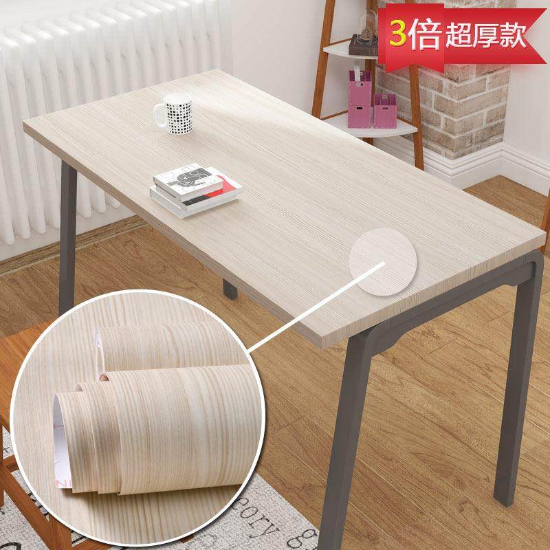 桌面翻新贴纸木纹自粘办公桌防水防潮耐高温书桌餐桌桌贴桌子加厚,家居饰品,软装墙贴,淘宝优惠券,粉丝福利购,淘宝优惠卷