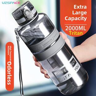 友之大容量水杯2000ml运动杯夏季男士户外便携式耐高温塑料健身水
