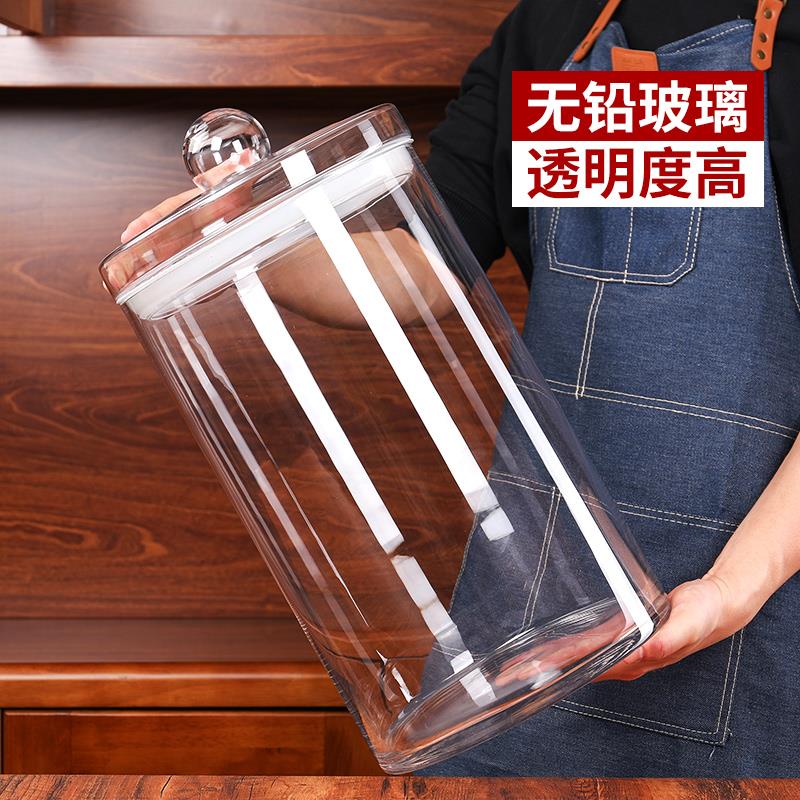 大容量泡酒玻璃瓶50斤100斤高档人参泡酒罐专用酒瓶酒坛存酒容器