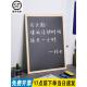 磁吸黑板墙贴家用儿童画板挂式 写字板小黑板店铺用留言板磁力木框