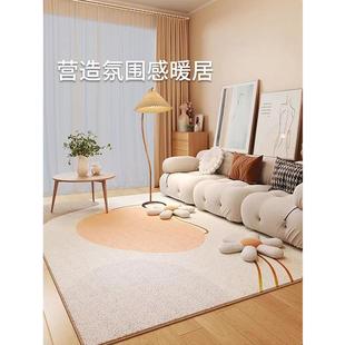 客厅地毯莫兰迪高级家用简约沙发茶几毯ins奶油风房间卧室床边垫