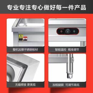 不锈钢立式台商快餐车商用快餐保温售饭台式电加热饭台食堂摆摊