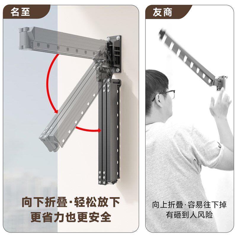 隐藏式折叠晾衣架阳台家用壁挂墙上伸缩侧装晾衣杆悬挂式上翻隐形