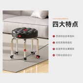 万向轮小凳子小板凳圆凳家用滑轮矮凳椅子儿童学步矮凳美甲美缝凳