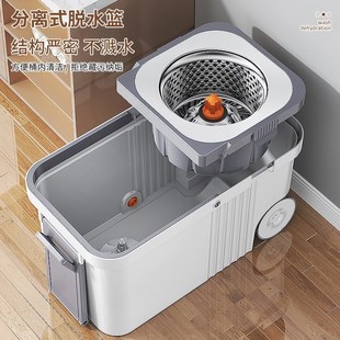 拖把家用免手洗甩干一拖净墩布懒人吸水拖布桶神器脱水平板 旋转式