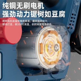 伯尔特16寸锂电池充电电锯家用手持锯柴电锯切割电动户外链锯伐木