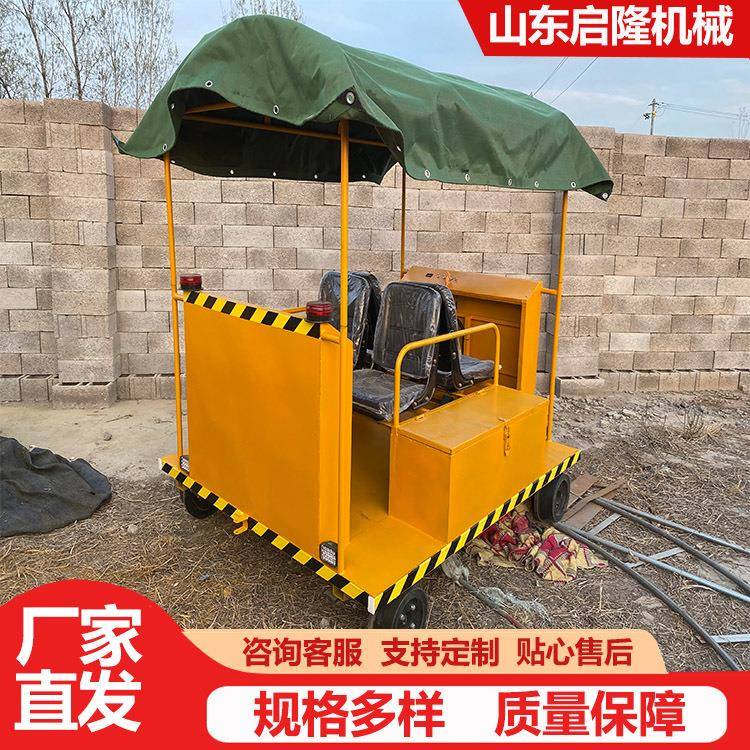 尼龙轮运轨小车运输车载重好续航轨运输铁路轨道单轨车手扶钢车