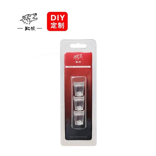 北狼有核裁判教练金属口哨护齿咬嘴6个装结实耐用防滑透明色/002