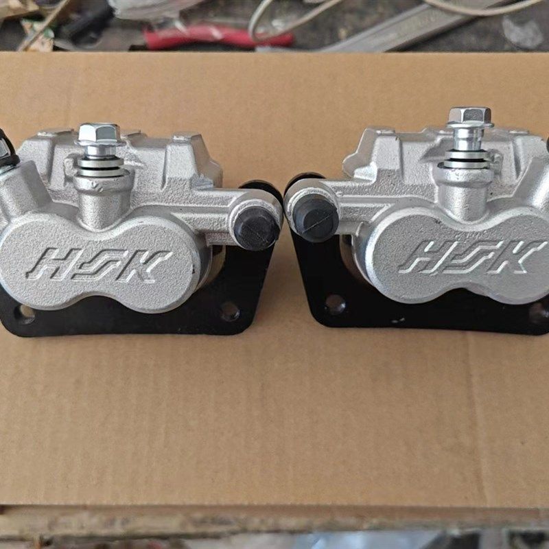 电动三轮车配件碟刹分泵代步四轮车刹车下泵盘刹泵油刹制动钳,摩托车/装备/配件,刹车片/刹车系统,淘宝优惠券,粉丝福利购,淘宝优惠卷