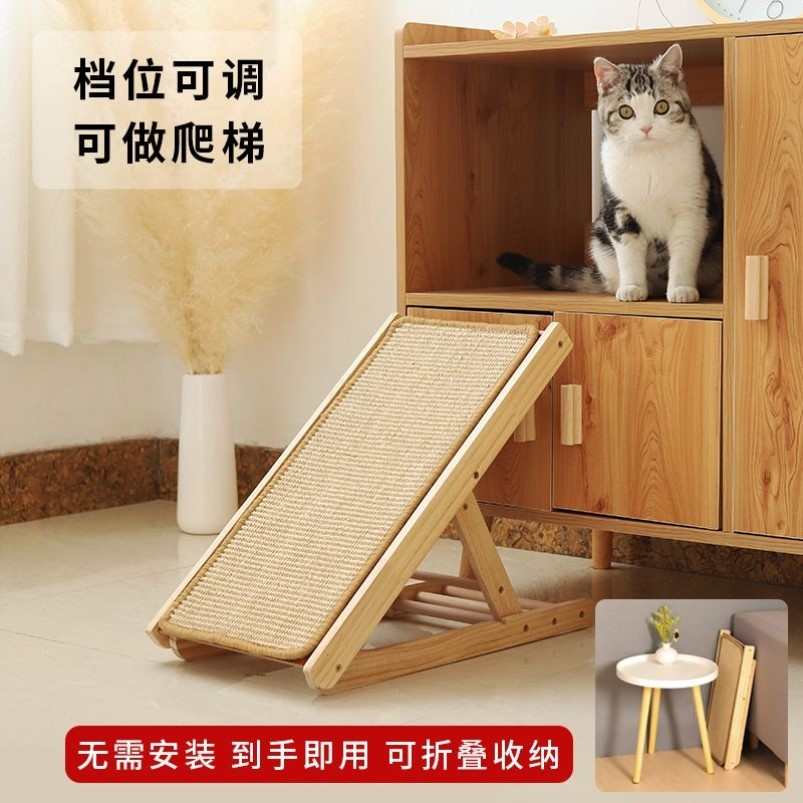 宠物楼梯猫狗上床台阶猫爬架防滑木质斜坡小型老年犬梯子床边沙发