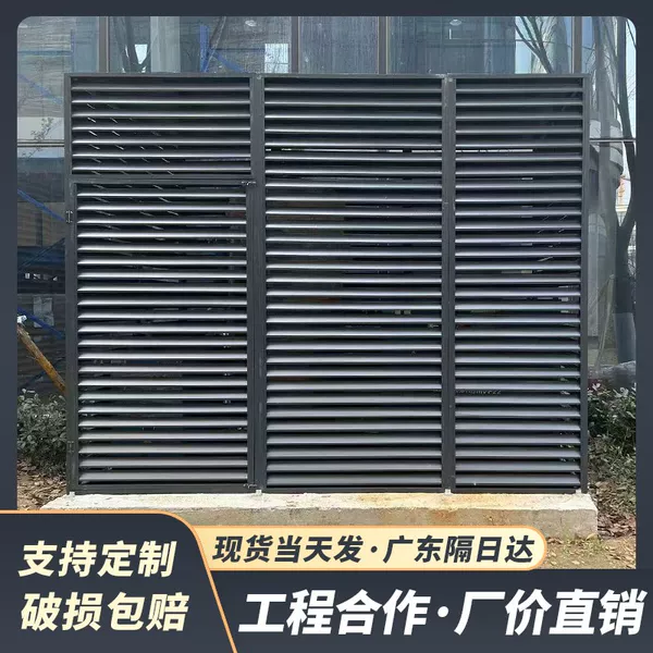 Товары от 云巢孵晨商城