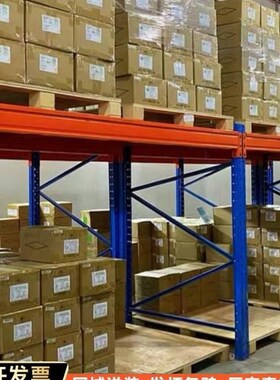 定做实木出口熏蒸托盘消毒木卡板熏蒸木托盘IPPC熏蒸标识叉车栈板