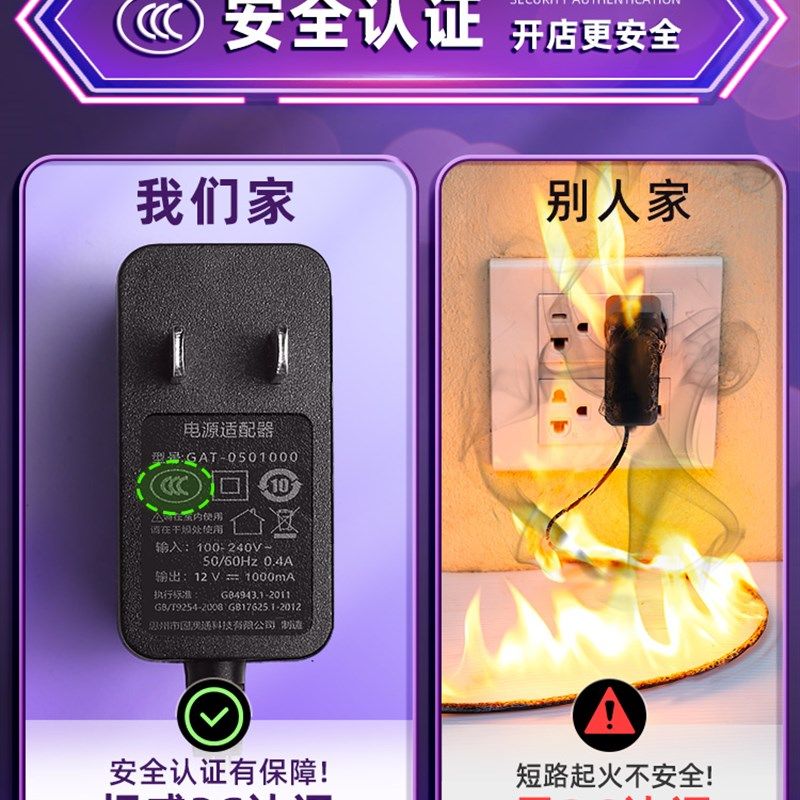 led荧光板发光小黑板广告牌 夜市摆摊灯牌店铺用闪光充电广告板商