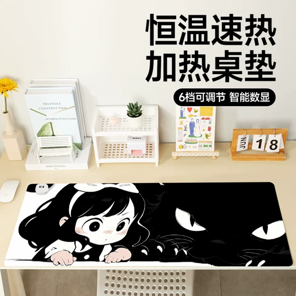 Товары от 云巢孵晨商城