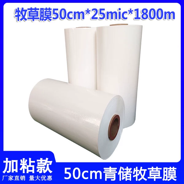 Товары от 云巢孵晨商城