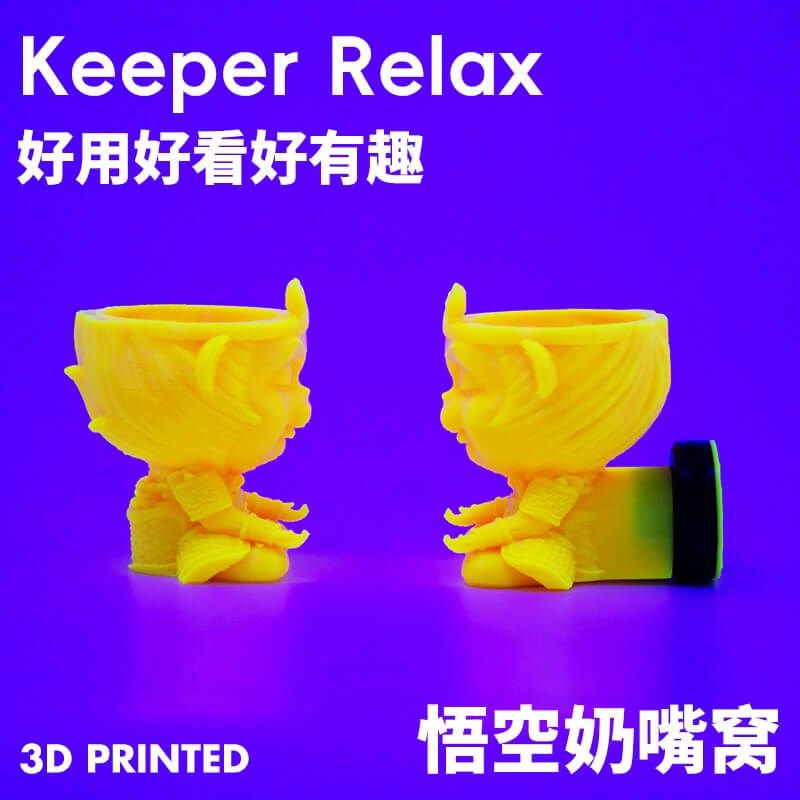 悟空荧光玩偶奶嘴窝奶嘴海葵繁殖躲避奶嘴杯造景装饰,宠物/宠物食品及用品,造景/装饰,淘宝优惠券,粉丝福利购,淘宝优惠卷