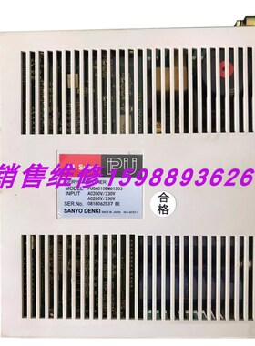 三洋驱动器PU0A015EM61S03/PU0A015EM61S00/PU0A030EMC1S00询价
