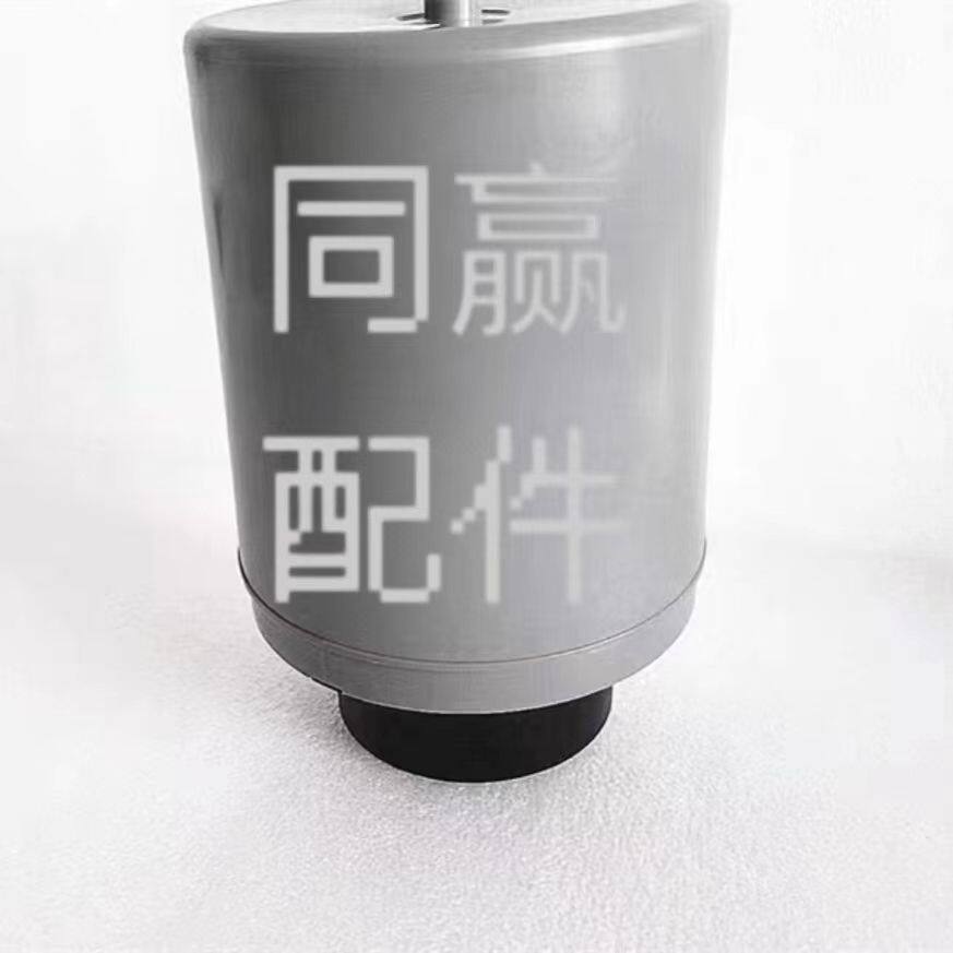 植保无人机零配件 〔T60 T25P〕后雷达模块00892.01