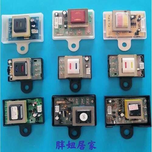 储水式电热水器主板维修XR电源板WD双继电器WF控制板SKS线路板CB