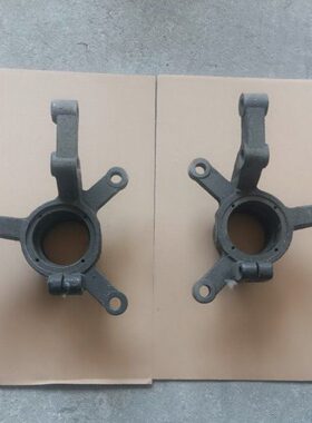 富路 A-新13C-羊 C新喜角CA羊EC5祥瑞E5 瑞C 民BC轴前福角/F/33-7