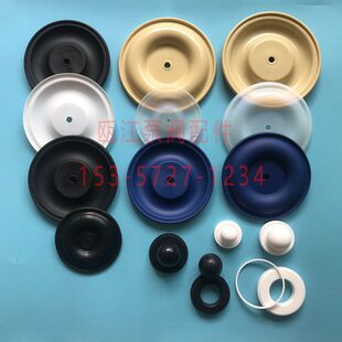 QBY3边锋气动隔膜泵山道丁青橡胶四氟F46蓝色膜片 橡胶四氟球球座