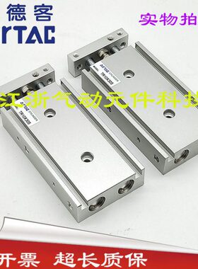 040SS双 0S0R3轴SS8 双杆 型S30S1050T- SS气缸亚德客910  2 7520