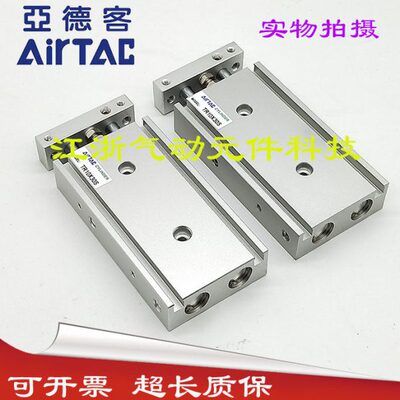 040SS双 0S0R3轴SS8 双杆 型S30S1050T- SS气缸亚德客910  2 7520