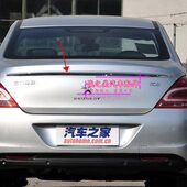 后装 饰擦饰条盖条后备箱8镀30防行李箱标 致适用电尾亮条308亮条