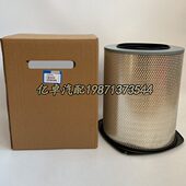 25798 LX8163165198238 687658AF P716空气滤芯7 989L88E 3216