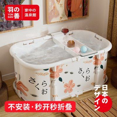 婴儿洗澡桶新生用品折叠免安装大号坐躺浴桶小型儿童泳池,家庭/个人清洁工具,沐浴桶/沐浴盆,淘宝优惠券,粉丝福利购,淘宝优惠卷