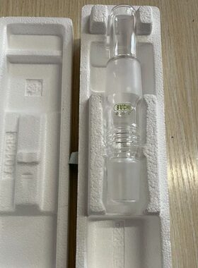步琦旋蒸玻璃轴旋转轴蒸发管BUCHI R-210/R100R-300 旋转蒸发