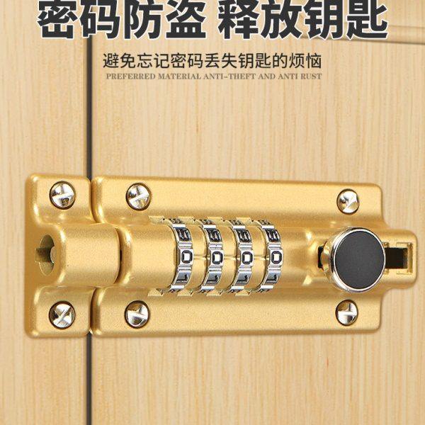 密码插销锁免打孔木门闩防盗户外门扣老式门栓插销式不锈钢密码锁,基础建材,暗插销,淘宝优惠券,粉丝福利购,淘宝优惠卷