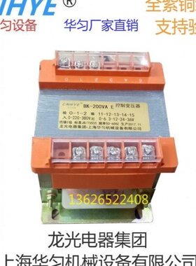 3龙0团22036V20K器光电A8V变压器12VB0输出V.-V24V集输入V3 铜6