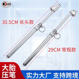 测量气压胎压锈fuWV货不小车钢fY力测轮计尺胎压胎k器Y大表压监