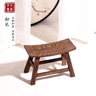 卯榫复古木网红凳儿童原木子矮凳怀旧可爱小板凳中式实木长凳鸡翅