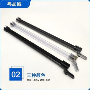 玻璃黑色水条水下挡门底回淋浴房配件塑料件密封胶门平开接水防水